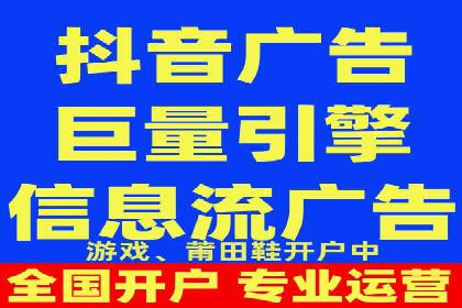 SEM推广竞价托管案例：提升品牌曝光度的秘诀